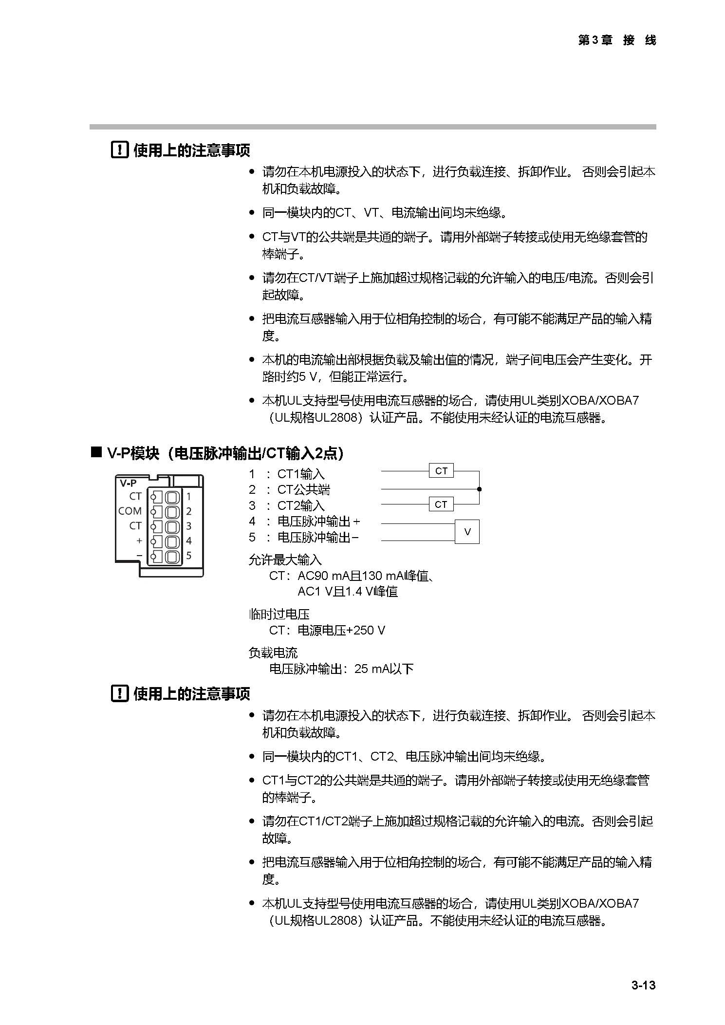 c7g_页面_058.jpg