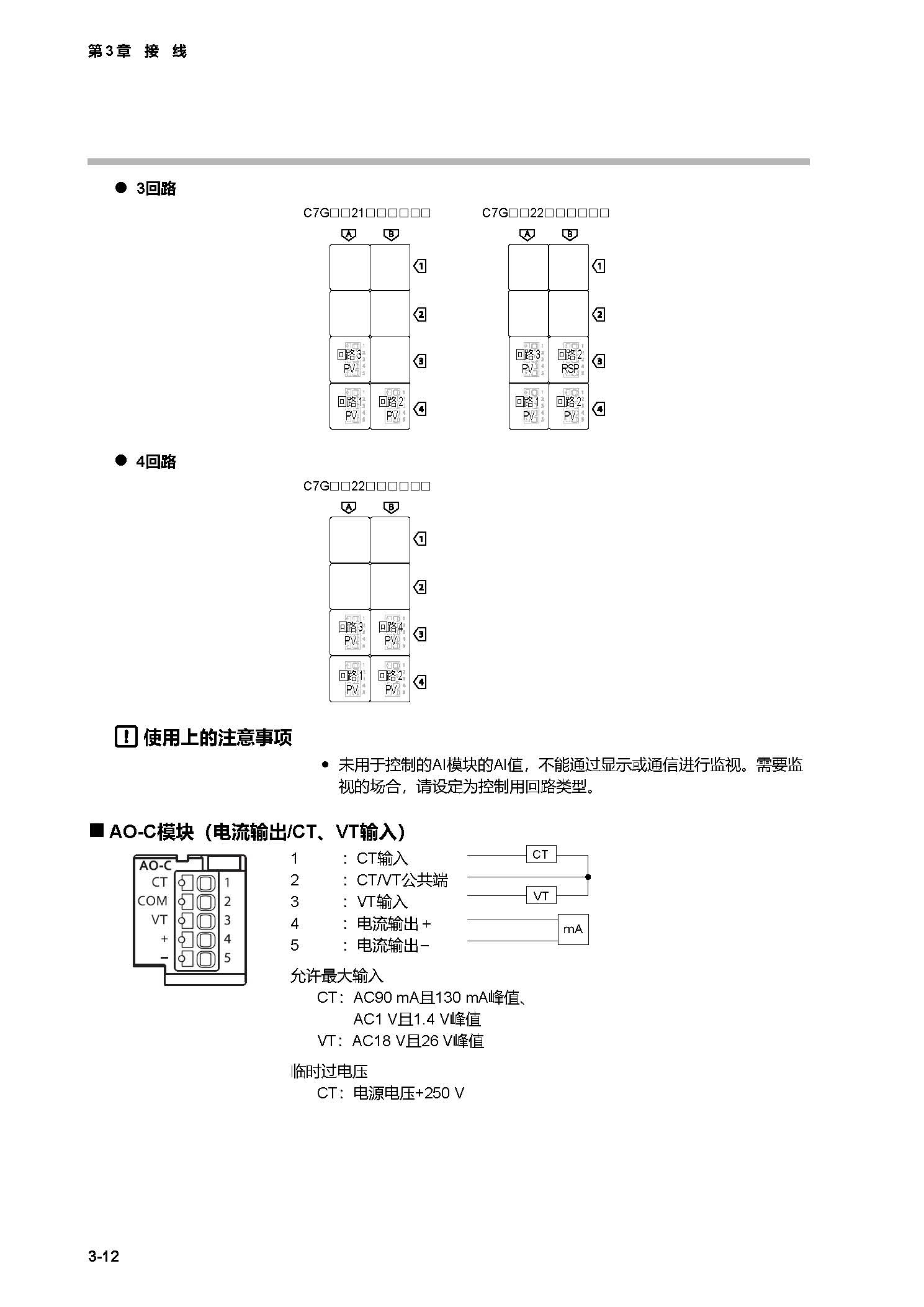 c7g_页面_057.jpg