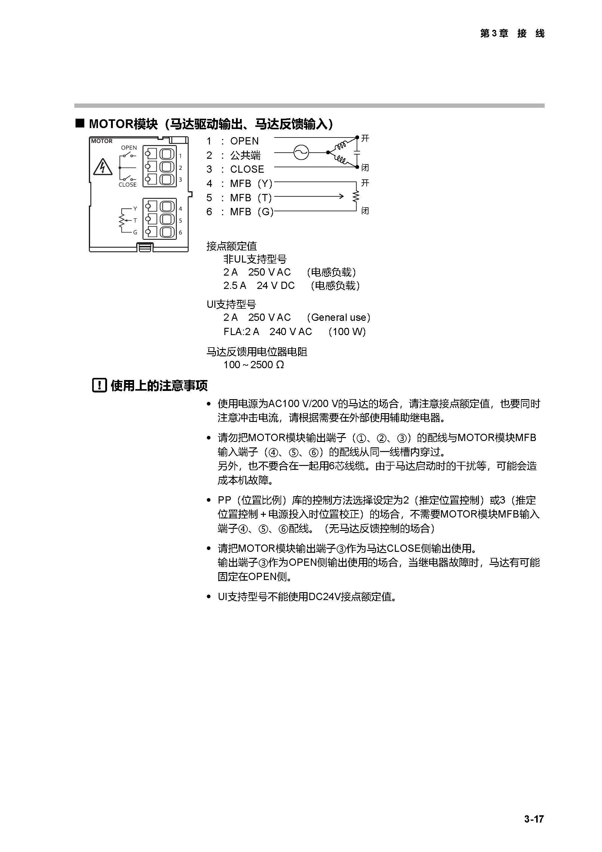 c7g_页面_062.jpg