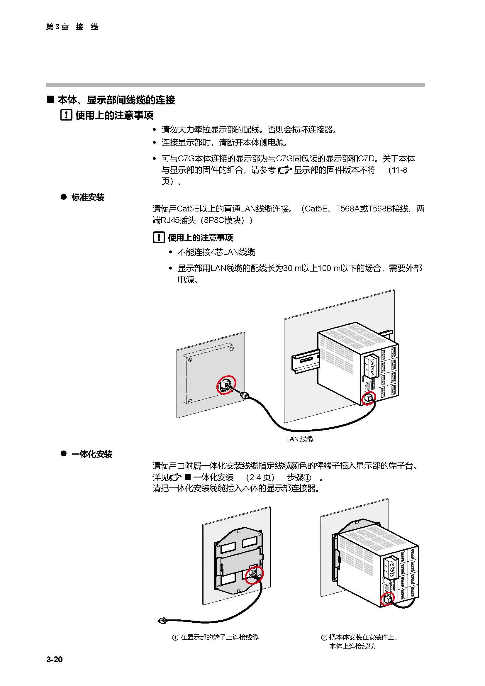 c7g_页面_065.jpg