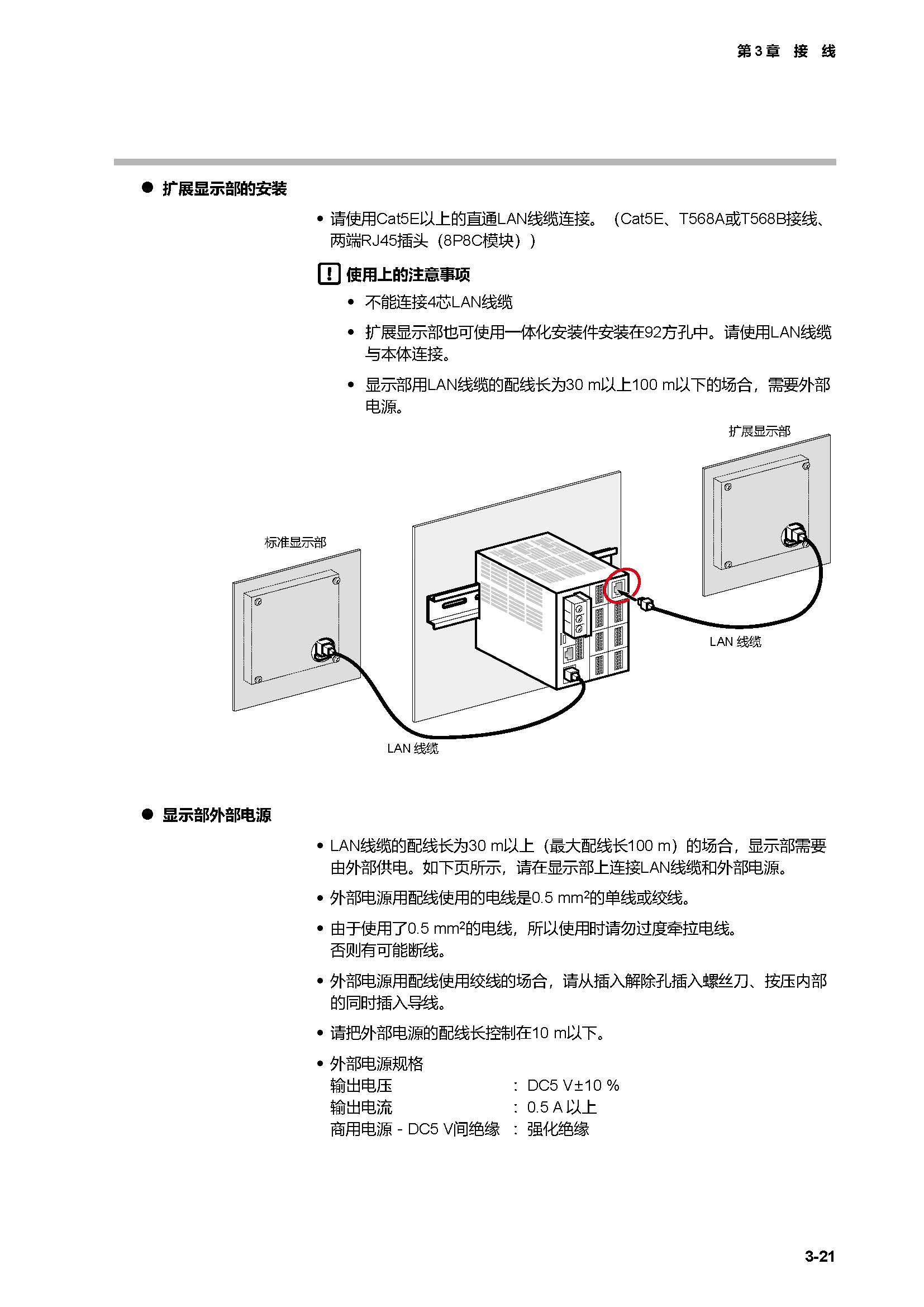 c7g_页面_066.jpg