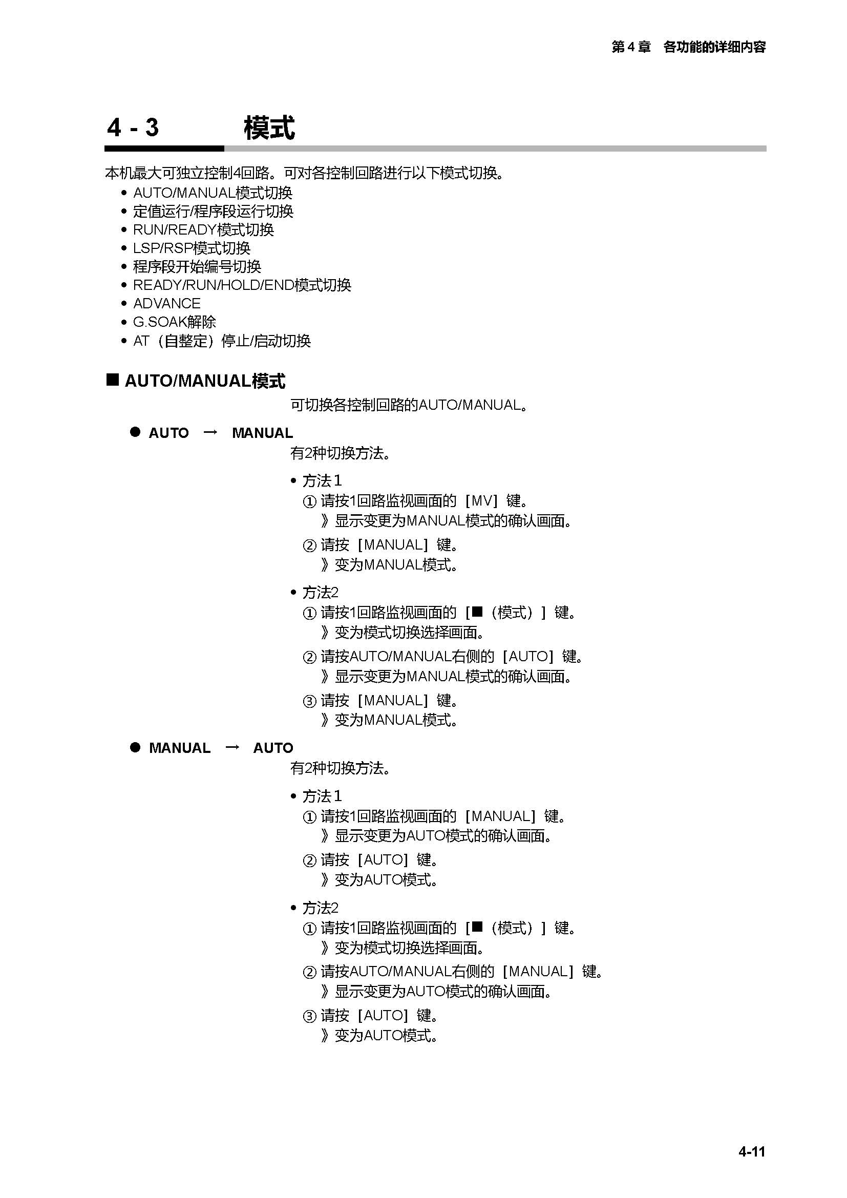 c7g_页面_078.jpg