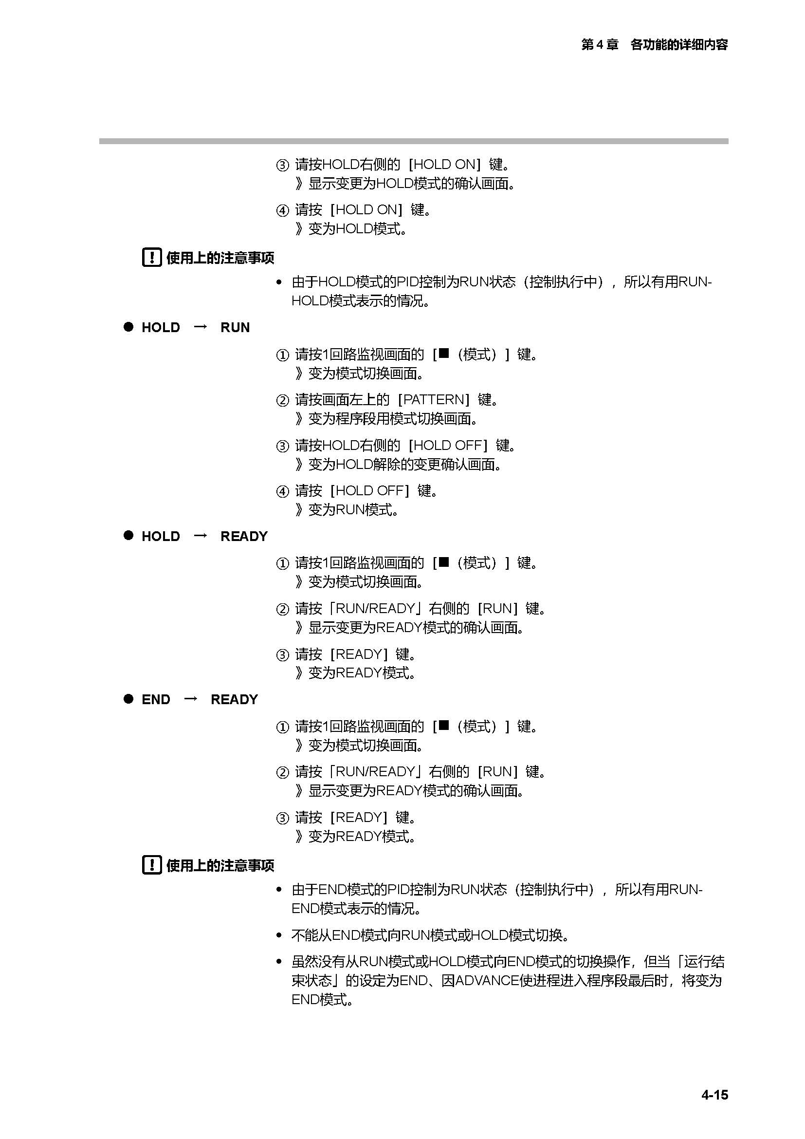 c7g_页面_082.jpg