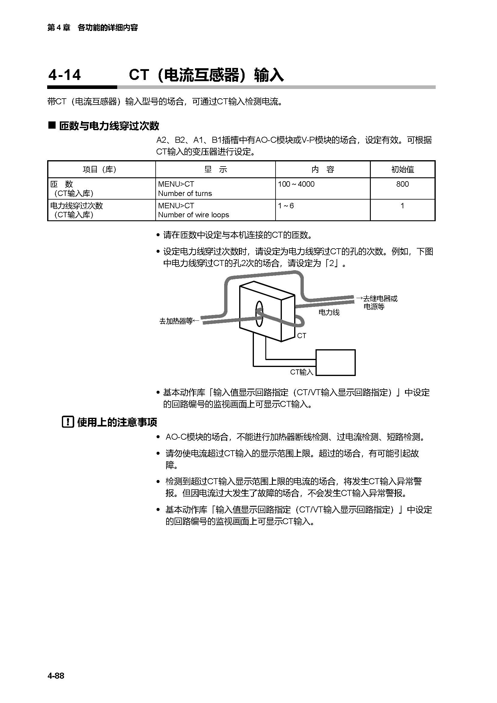 c7g_页面_155.jpg