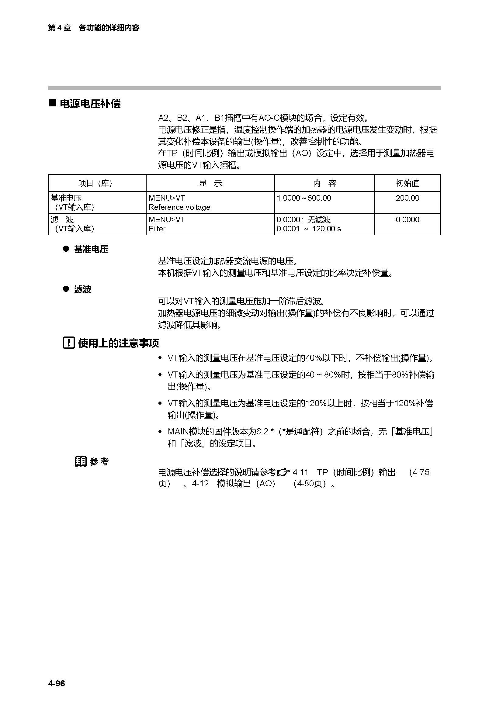 c7g_页面_163.jpg