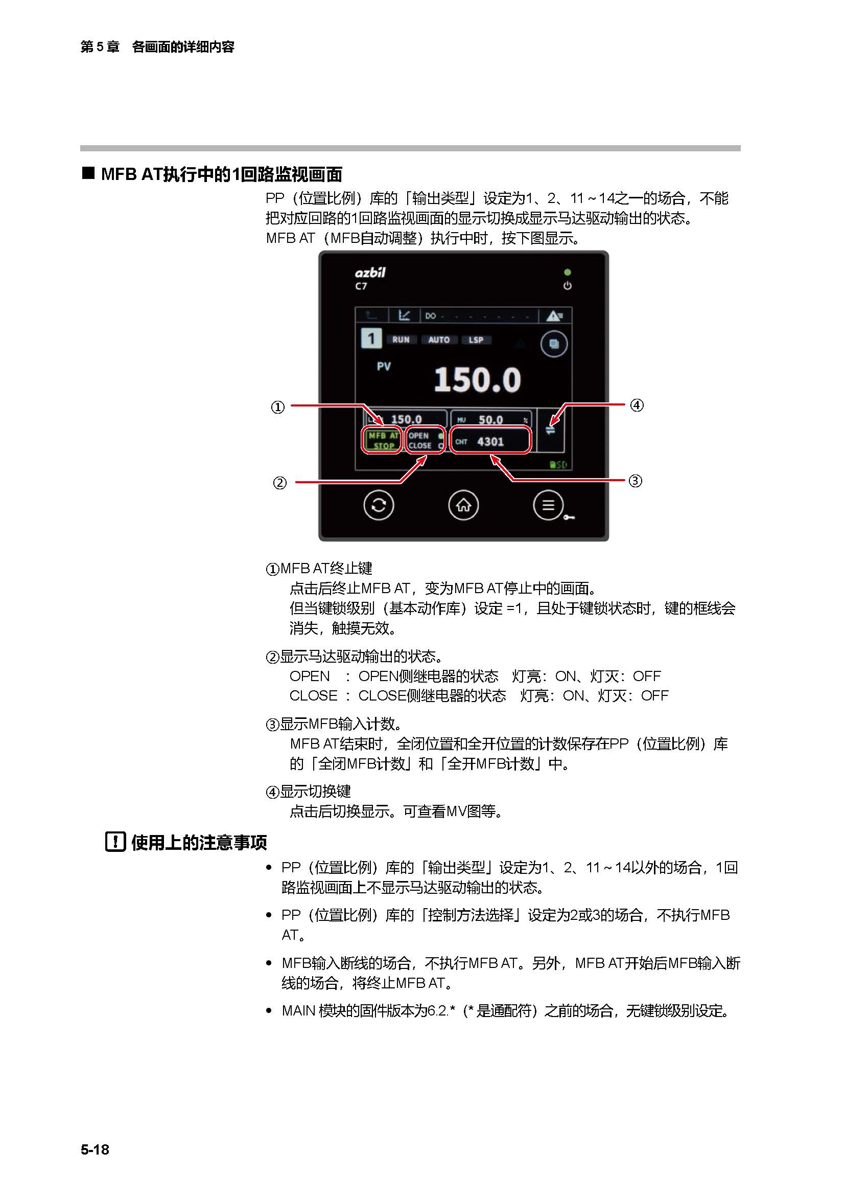 c7g_页面_252.jpg