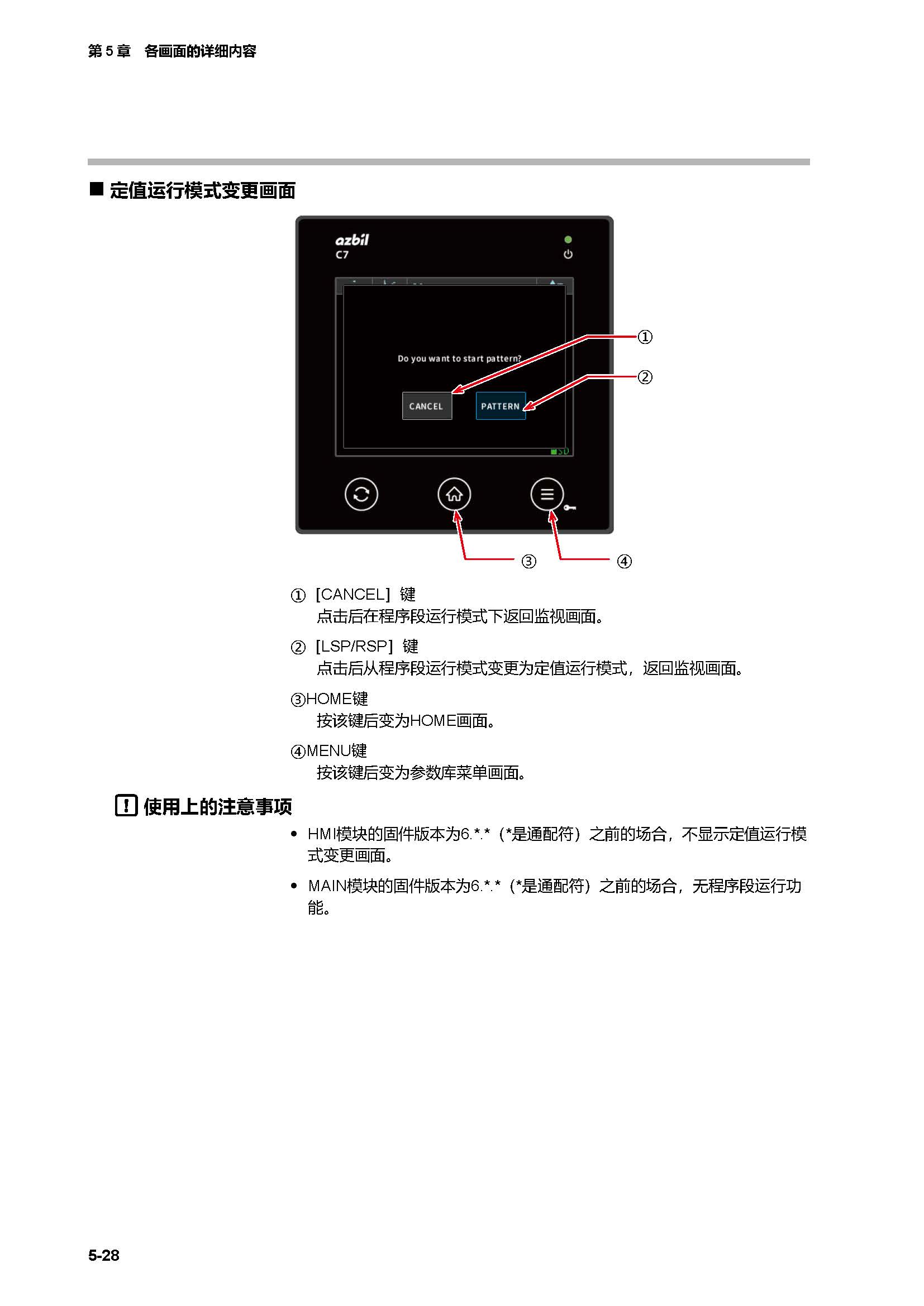 c7g_页面_262.jpg