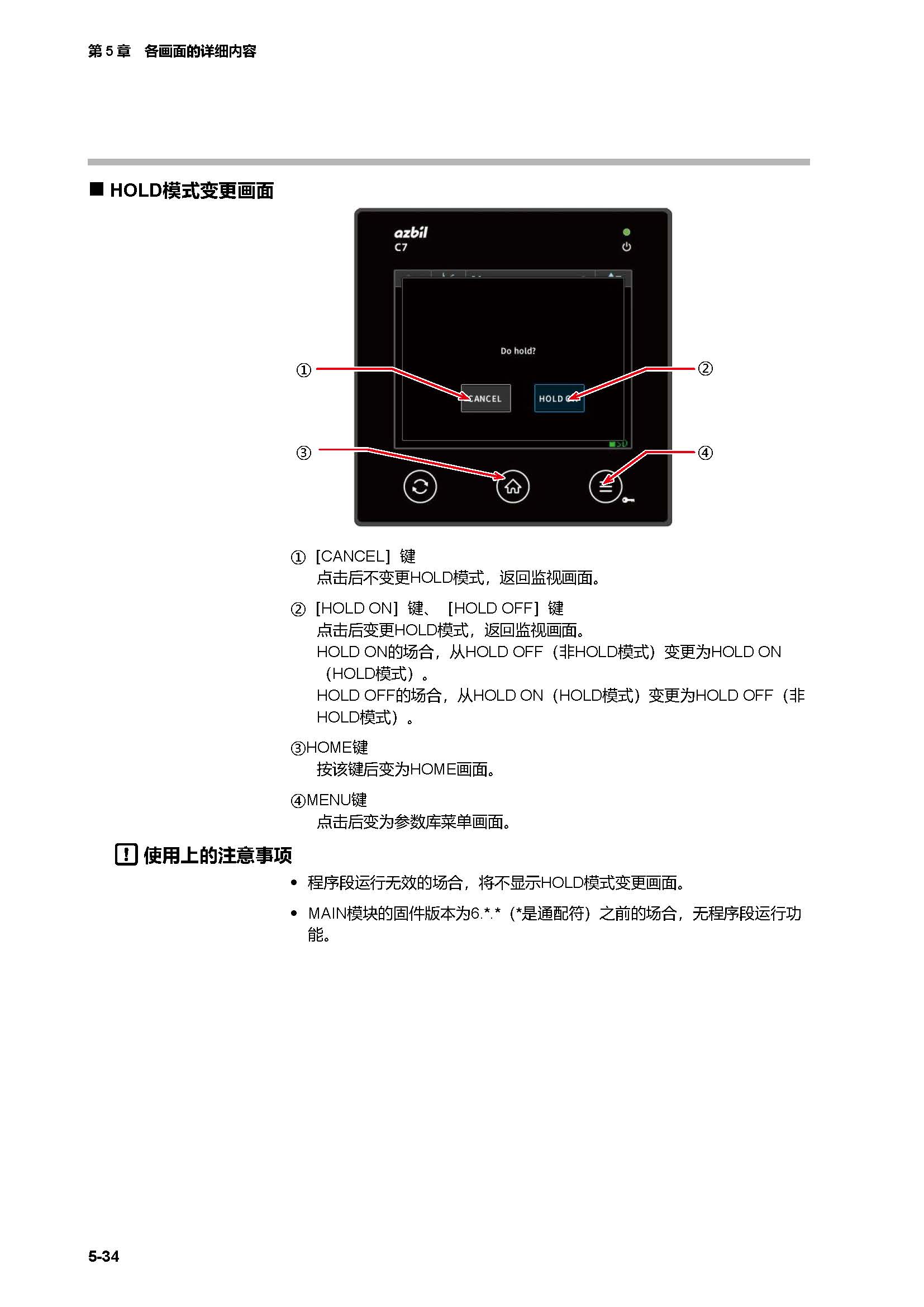 c7g_页面_268.jpg