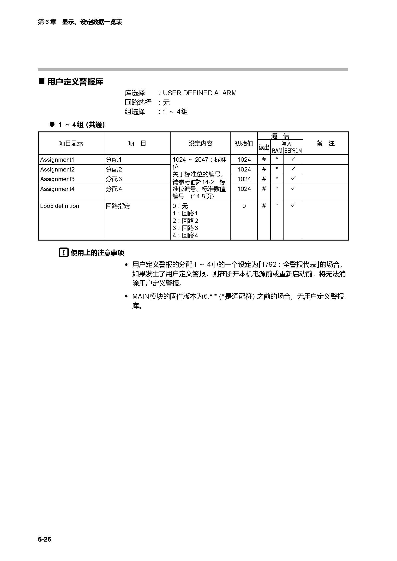 c7g_页面_308.jpg