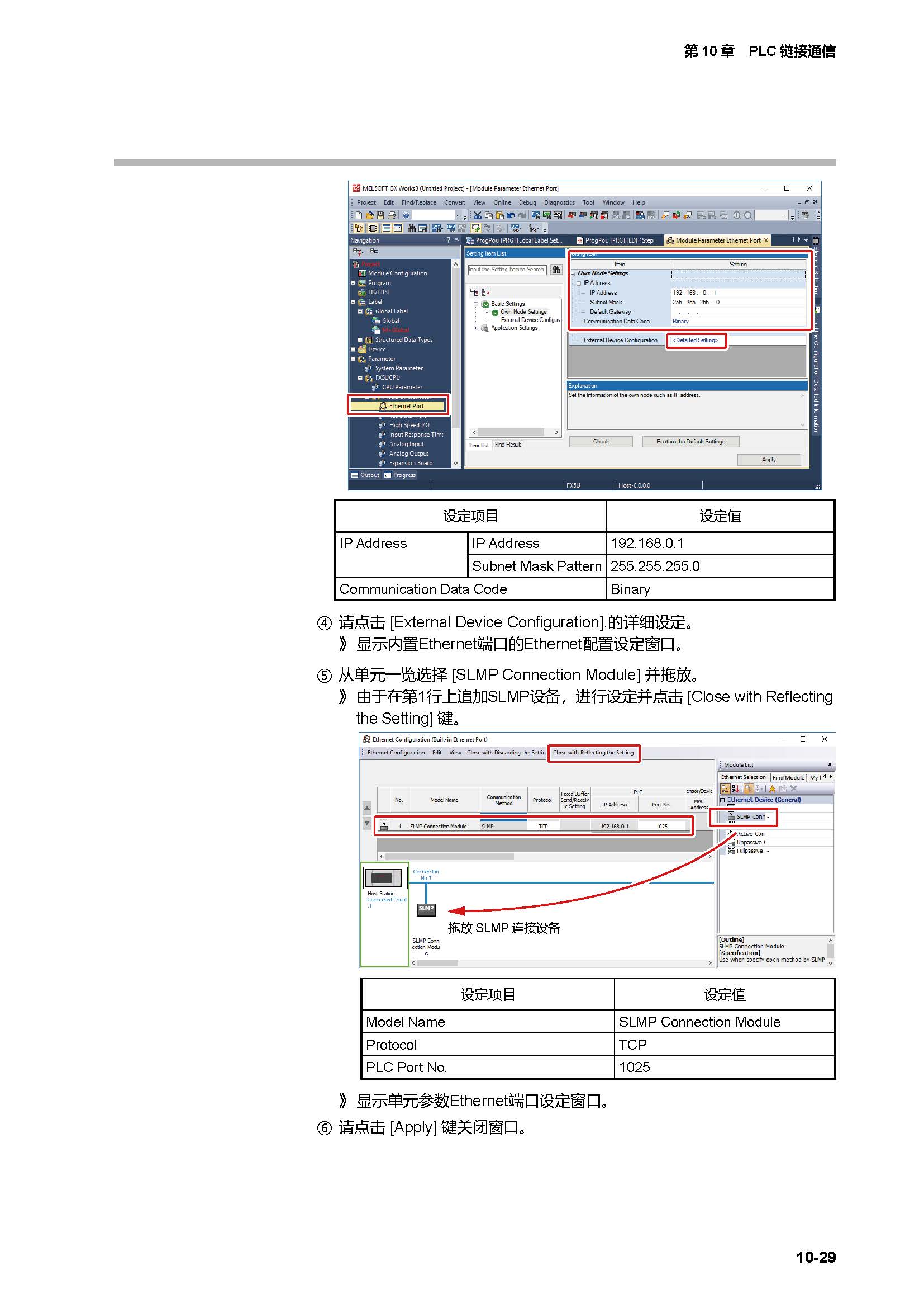 c7g_页面_404.jpg