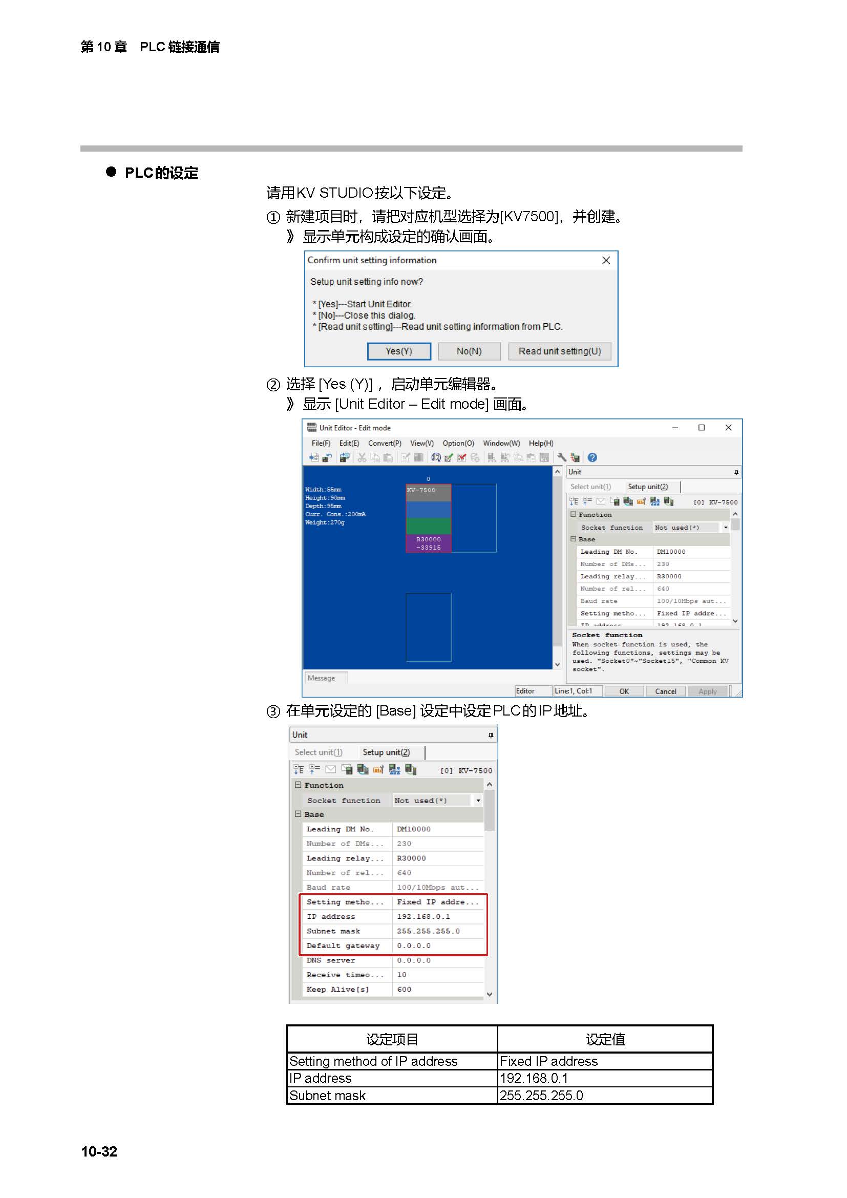 c7g_页面_407.jpg