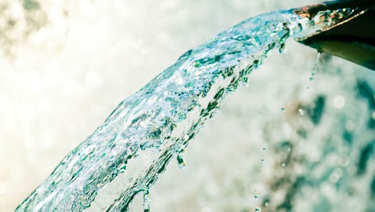app-utility-water_TeaserImageBig.jpg