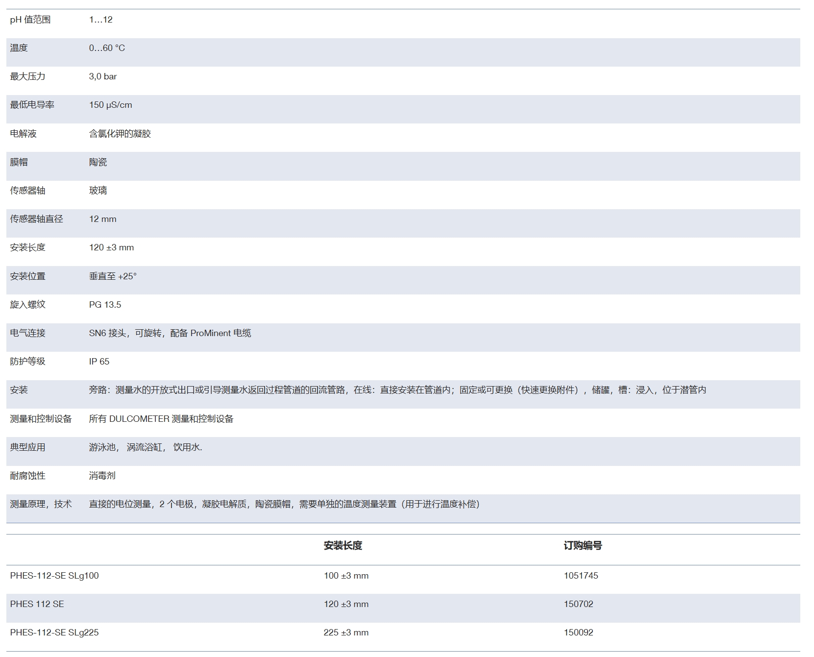 微信截图_20250603135528.png